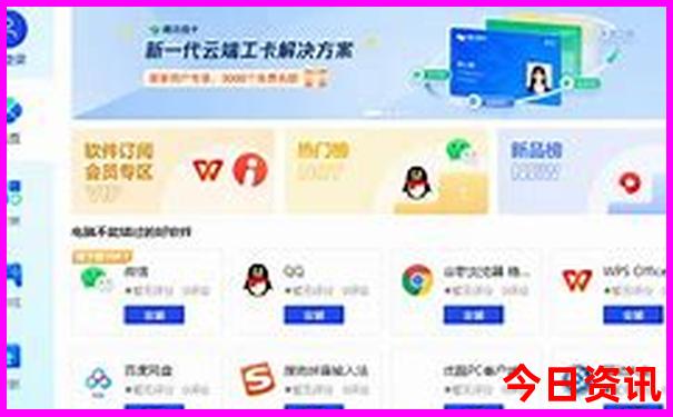 陪老人孩子旅游的好句